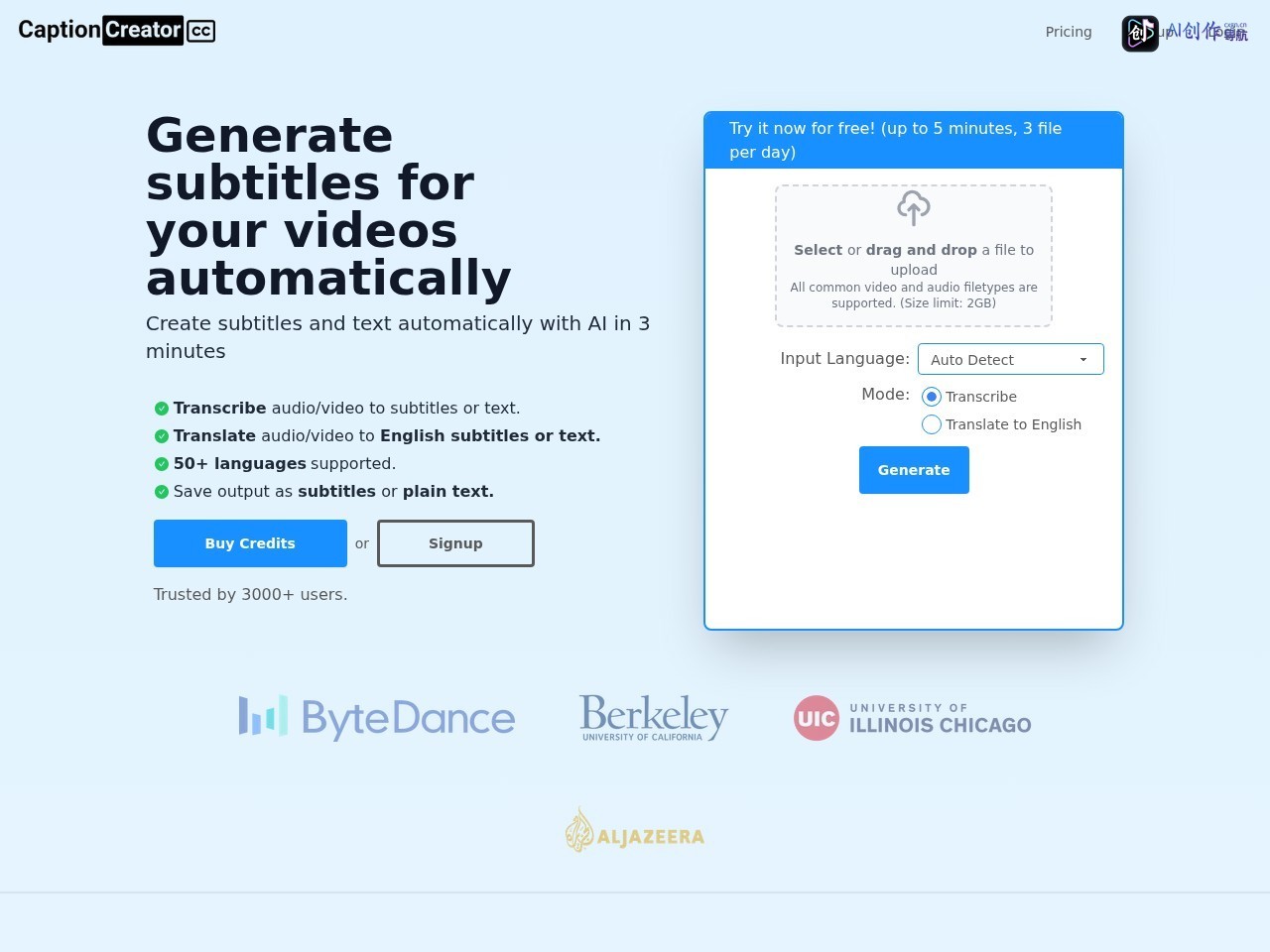 CaptionCreator 网站截图
