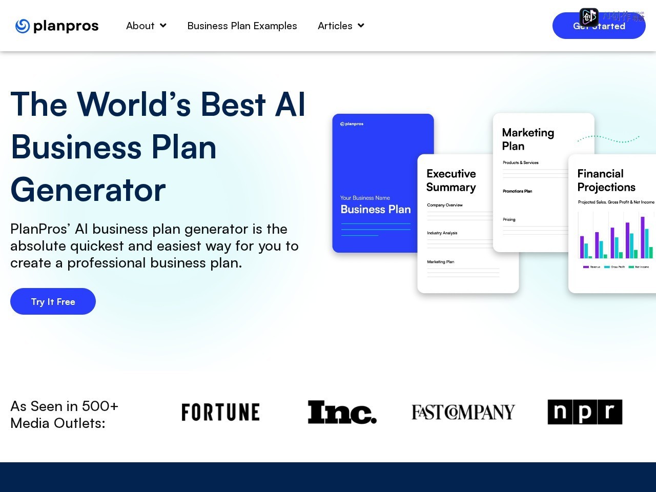 PlanPros 网站截图