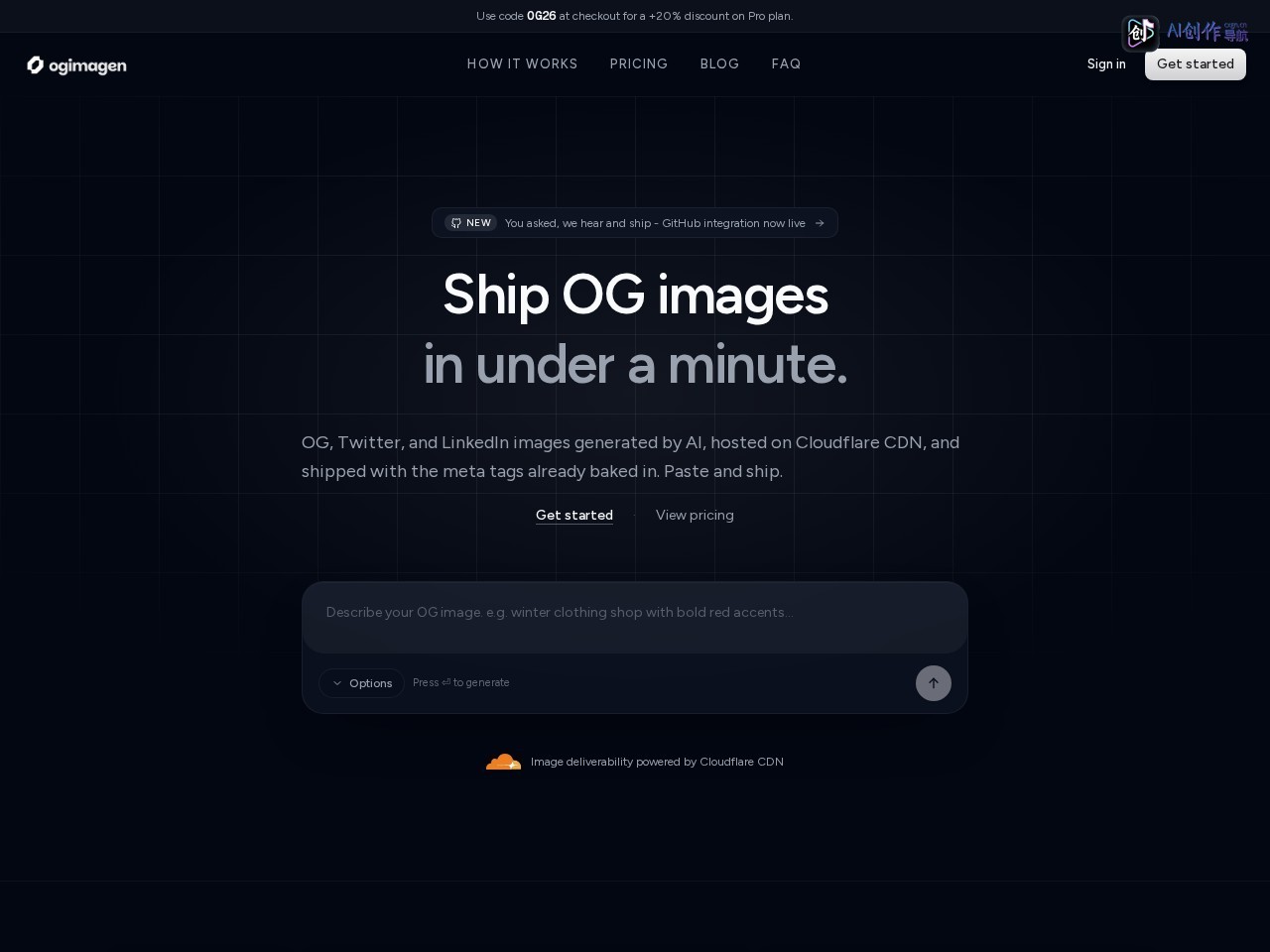 OGImagen 网站截图