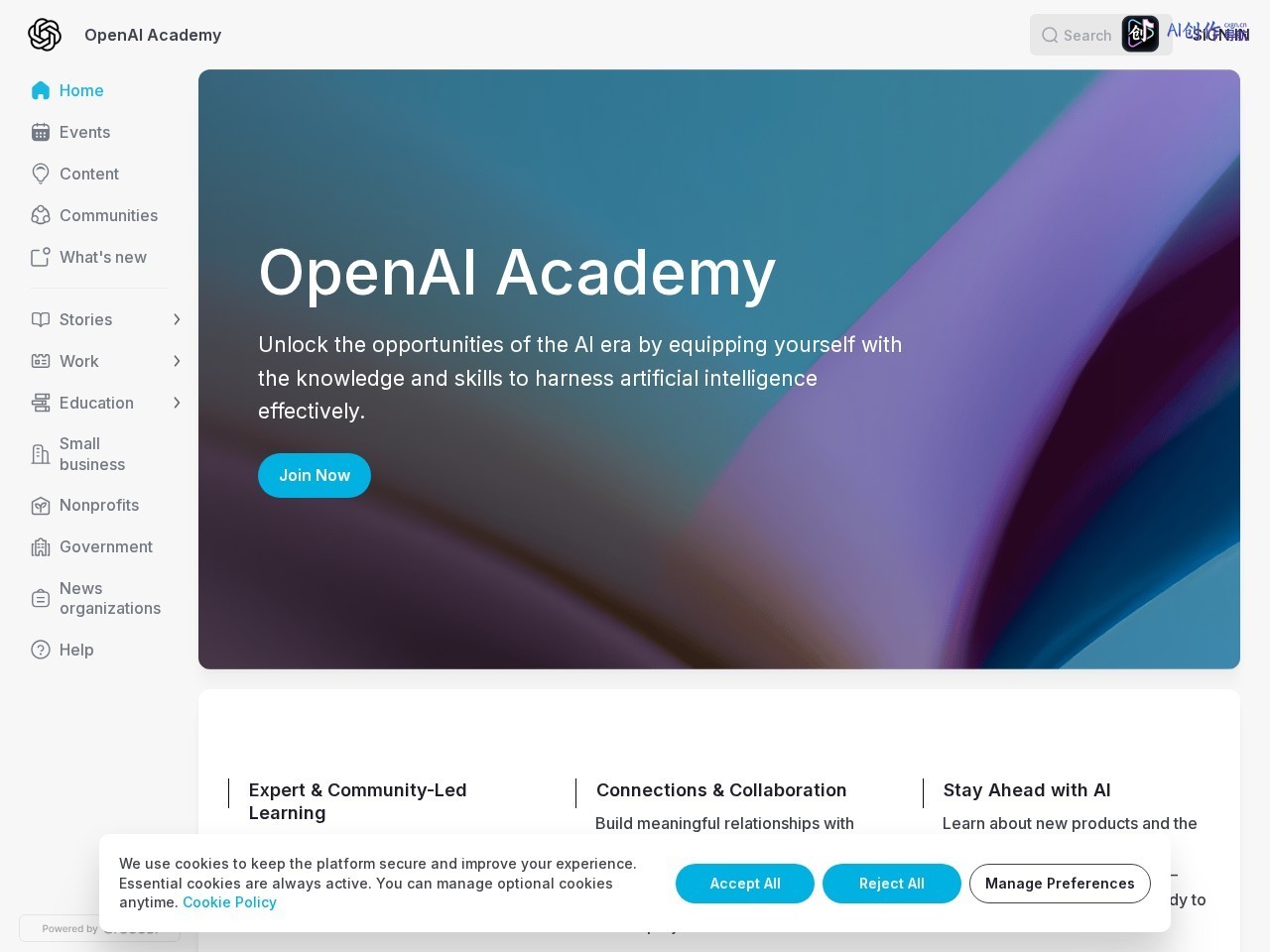 OpenAI Academy 网站截图