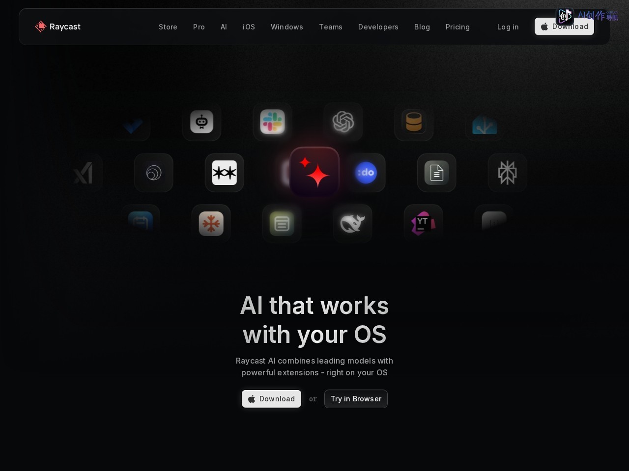 Raycast AI 网站截图