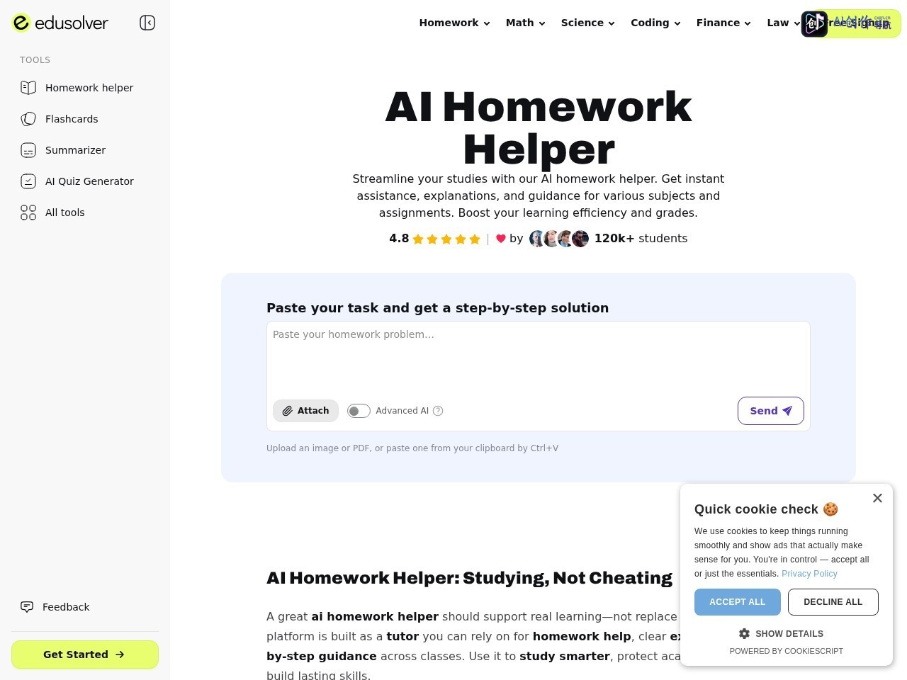 EduSolver 网站截图