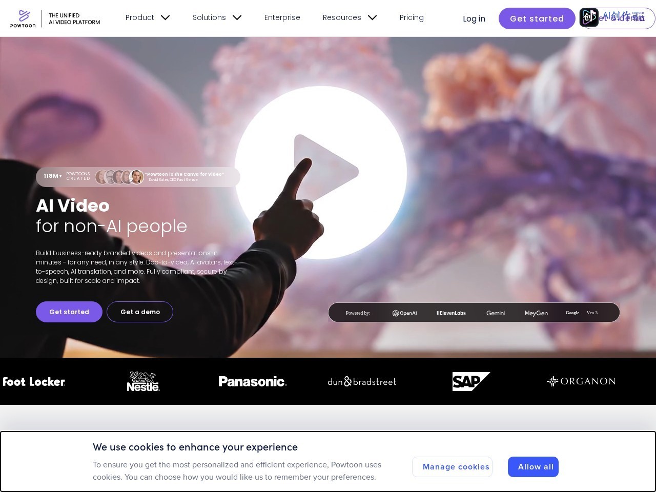 Powtoon 网站截图