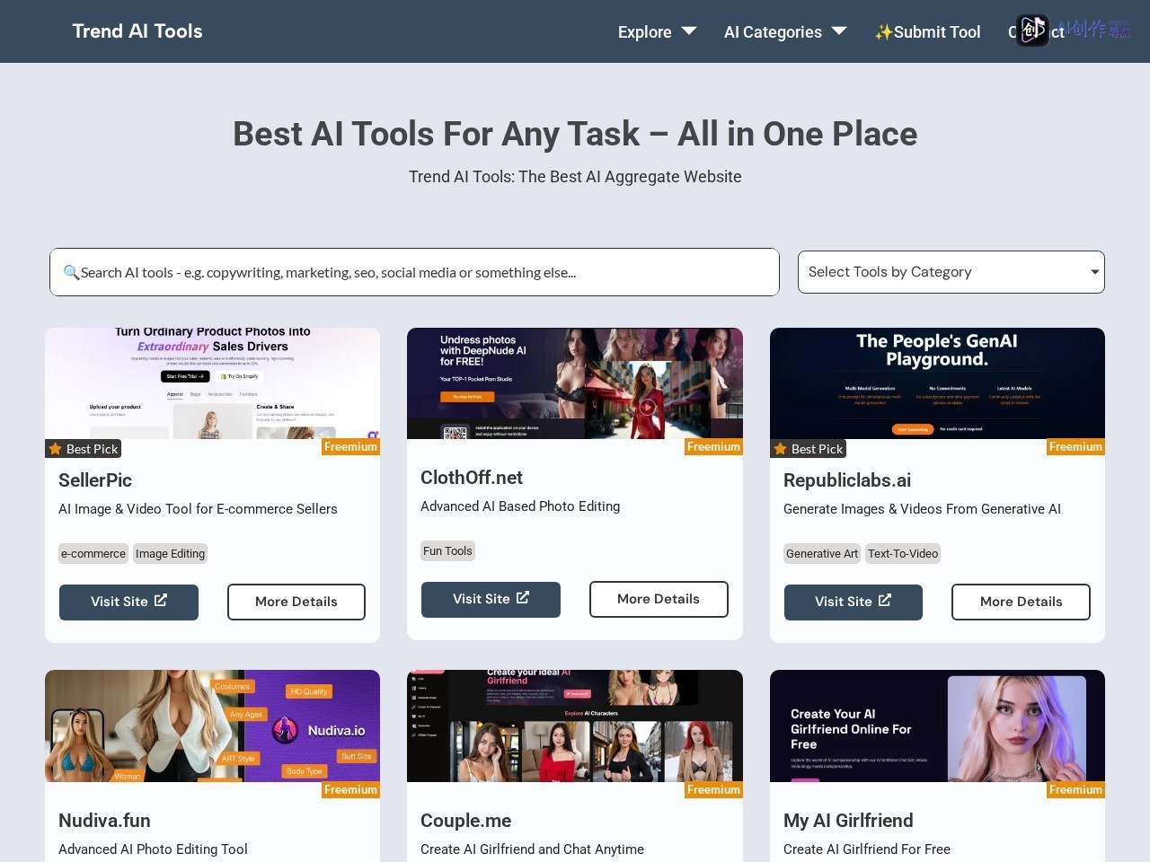 Trend AI Tools 网站截图