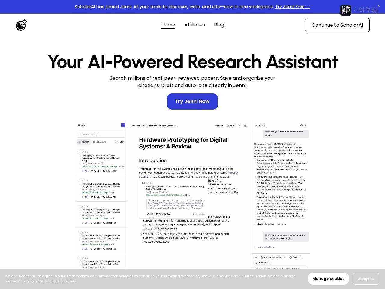 ScholarAI 网站截图