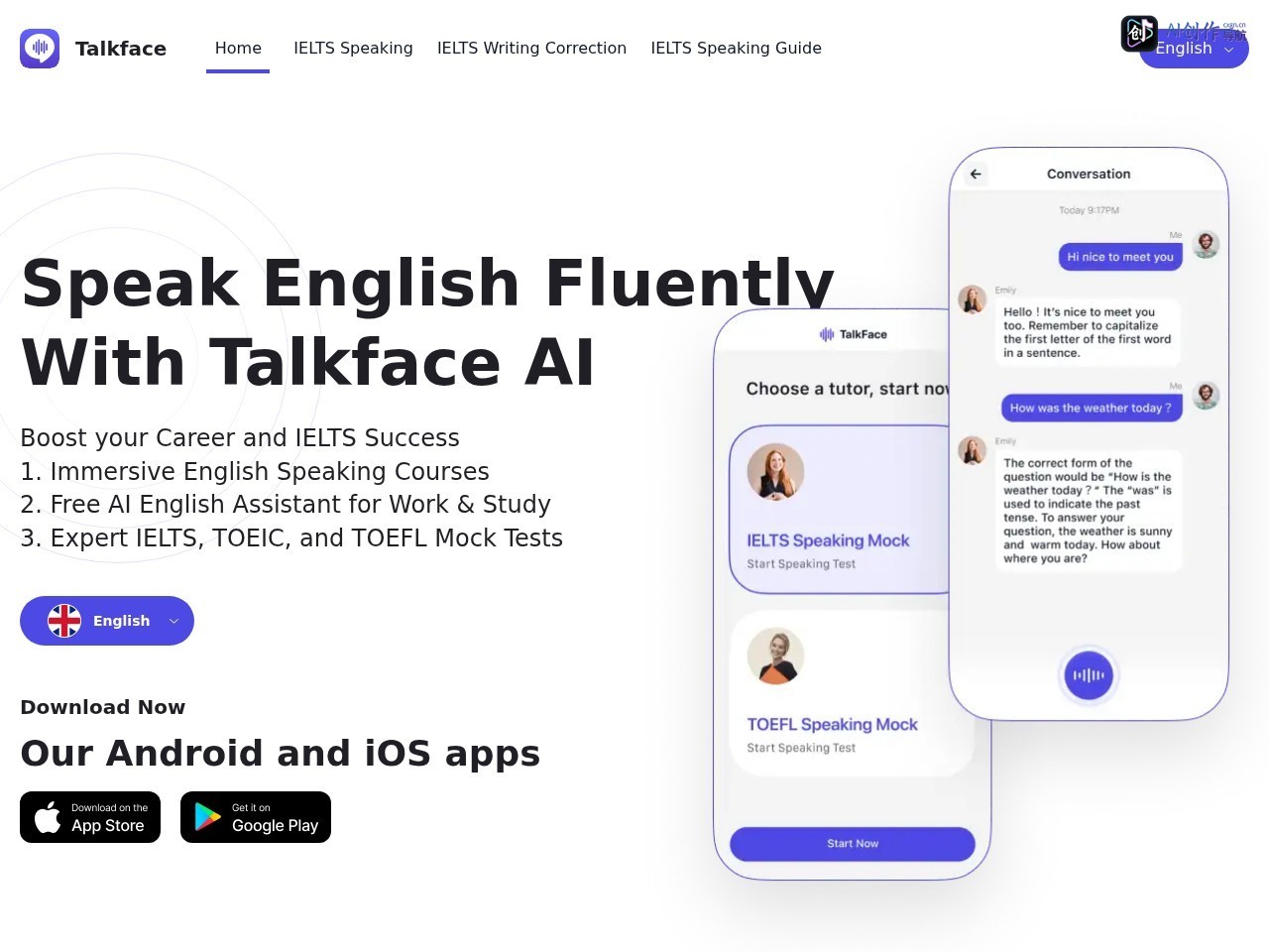 Talkface 网站截图
