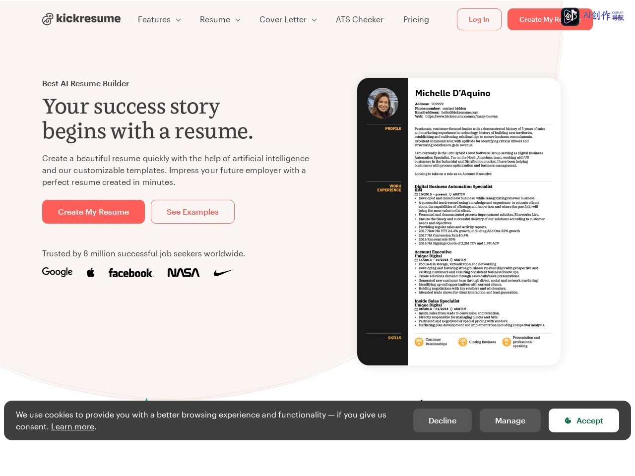 Kickresume 网站截图