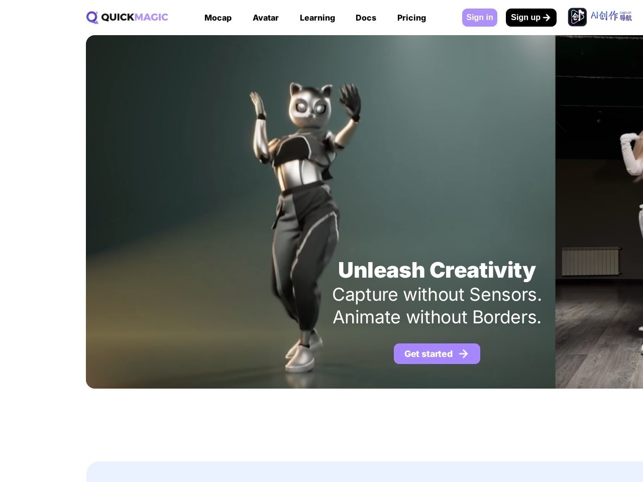 Quick Magic AI 网站截图