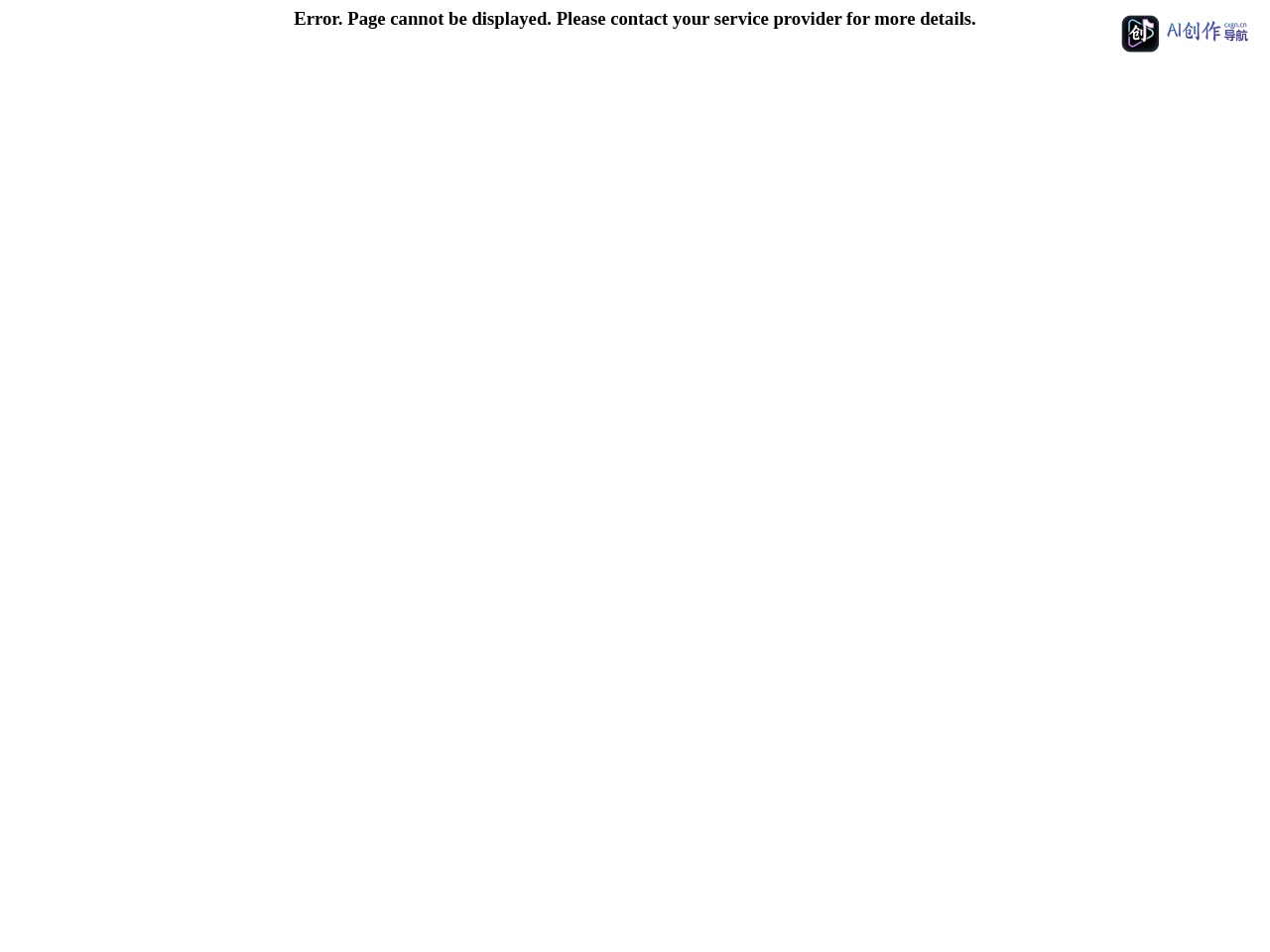 ChatMatrix 网站截图