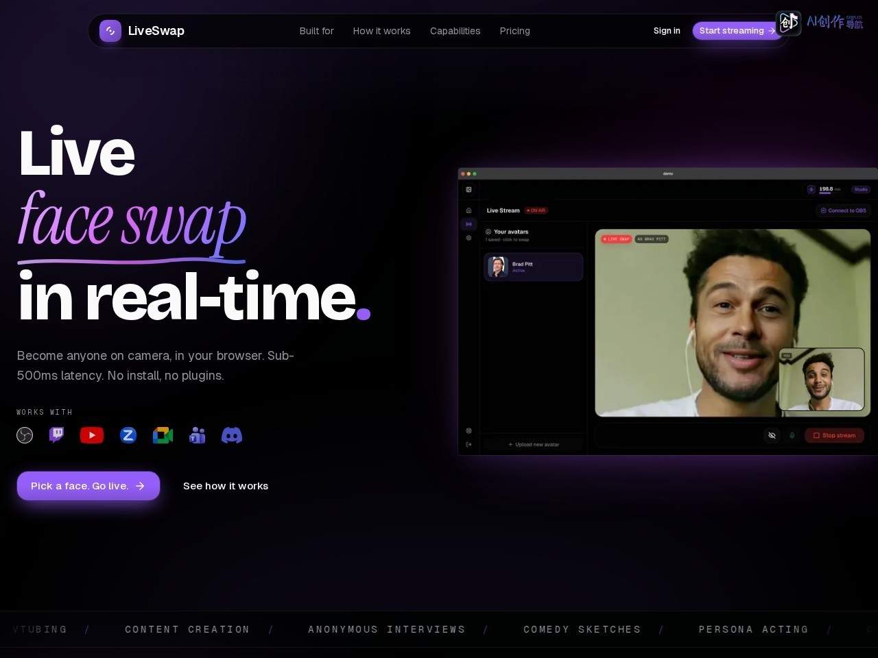 LiveSwap 网站截图