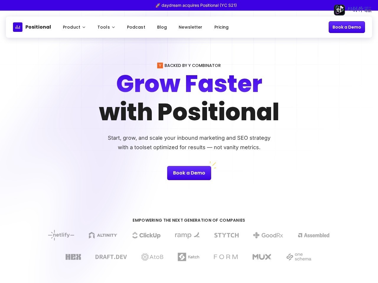 Positional 网站截图
