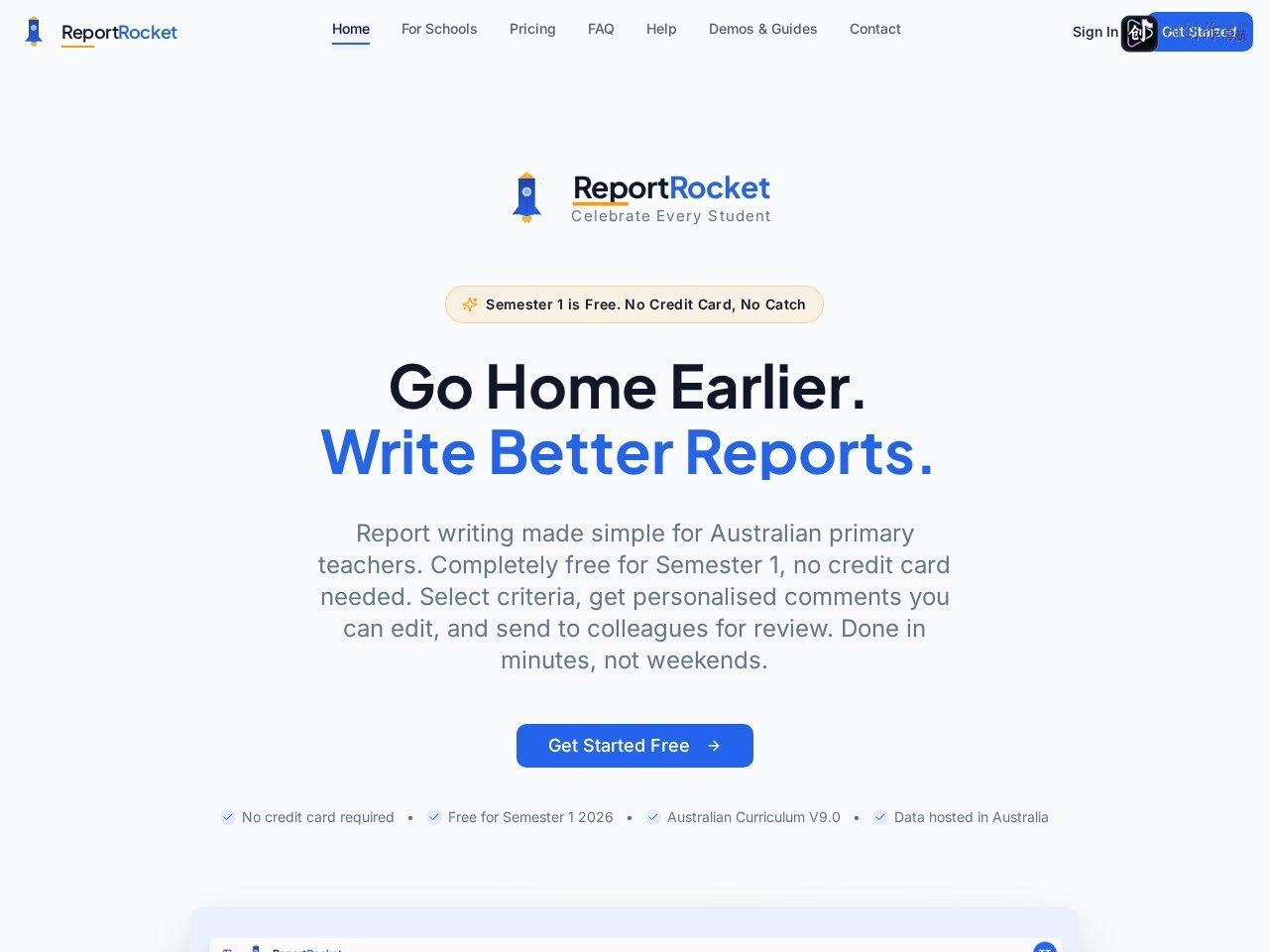 ReportRocket 网站截图