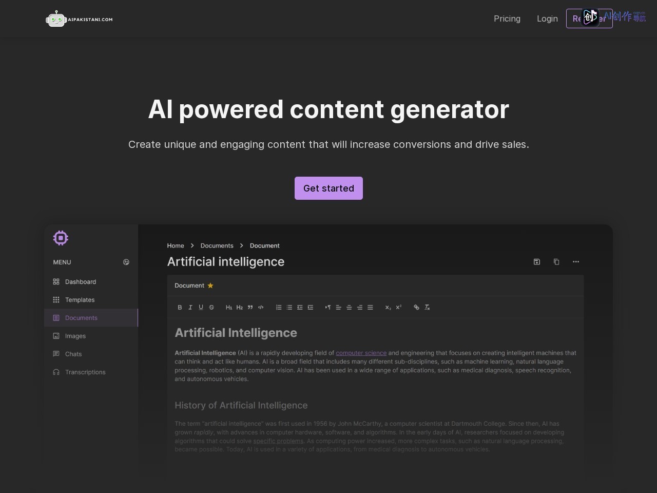 Ai Pakistani 网站截图
