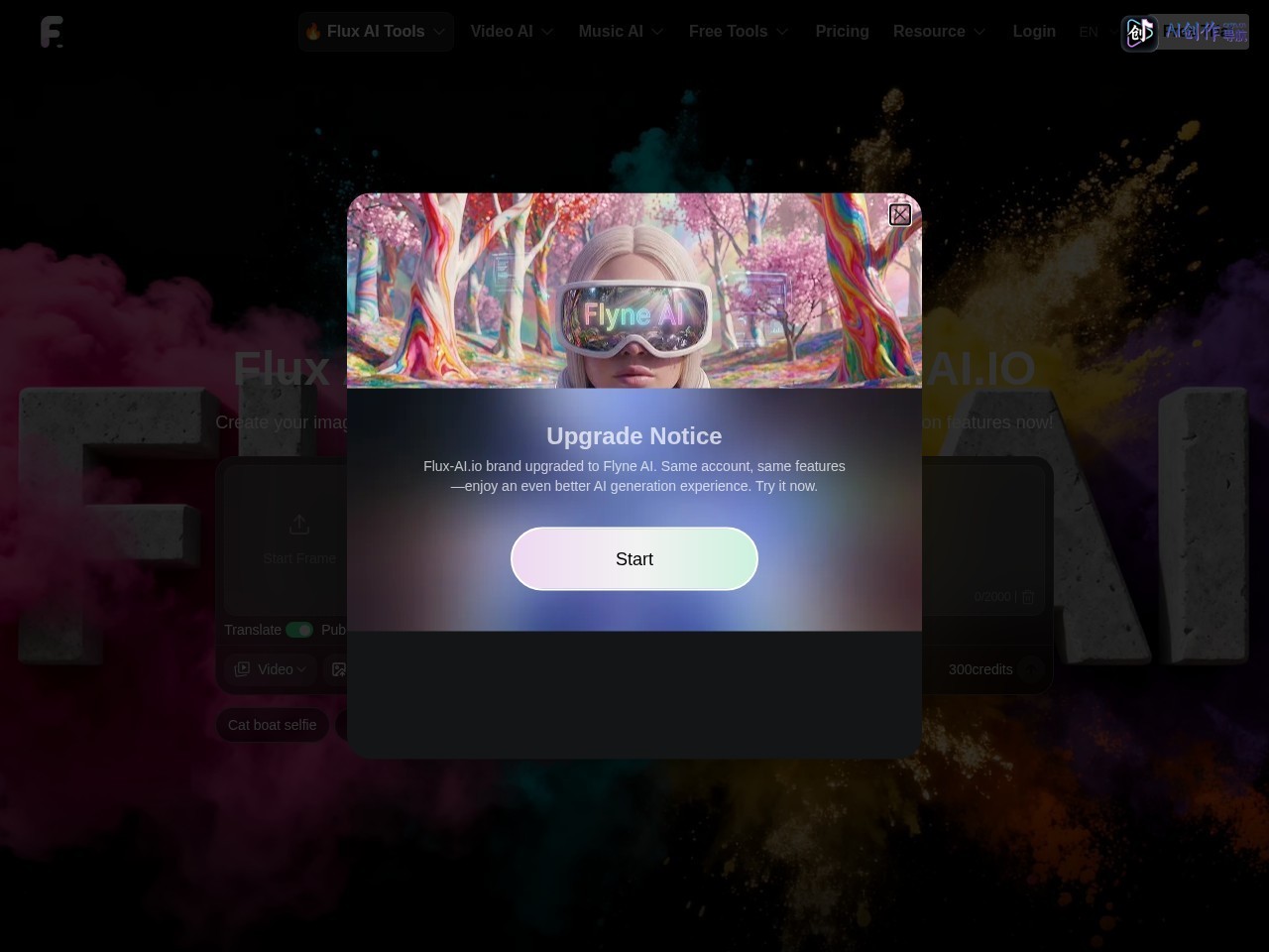 Flux AI 网站截图