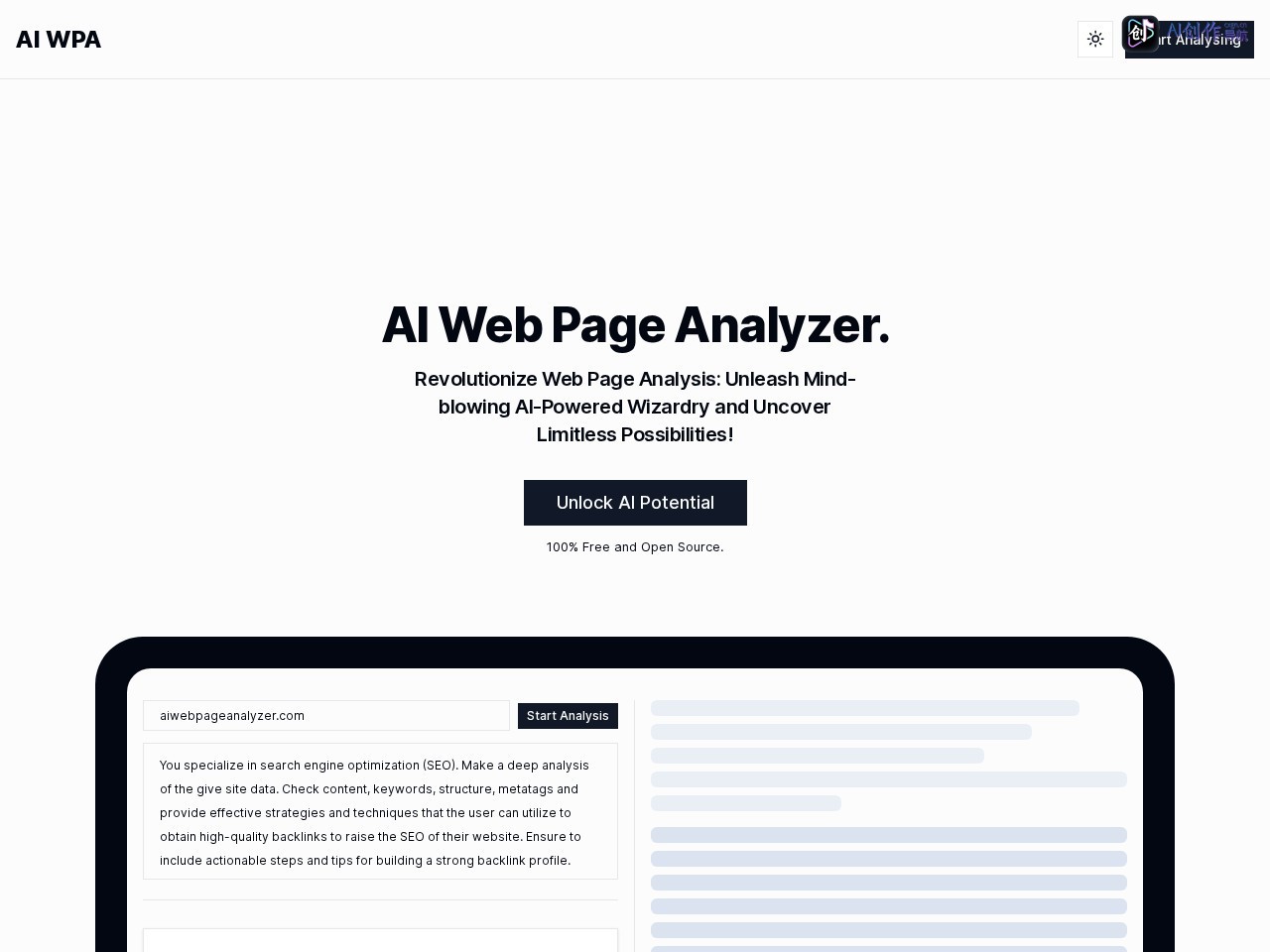 AI Web Page Analyzer 网站截图