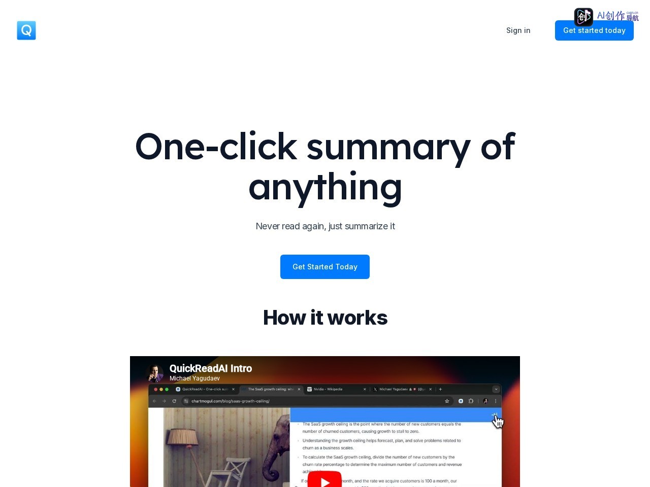 QuickReadAI 网站截图