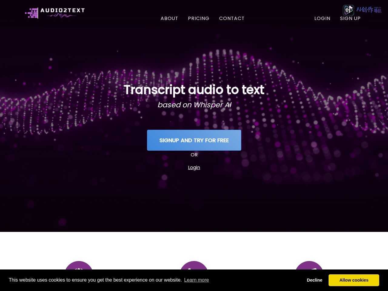 Audio2Text 网站截图