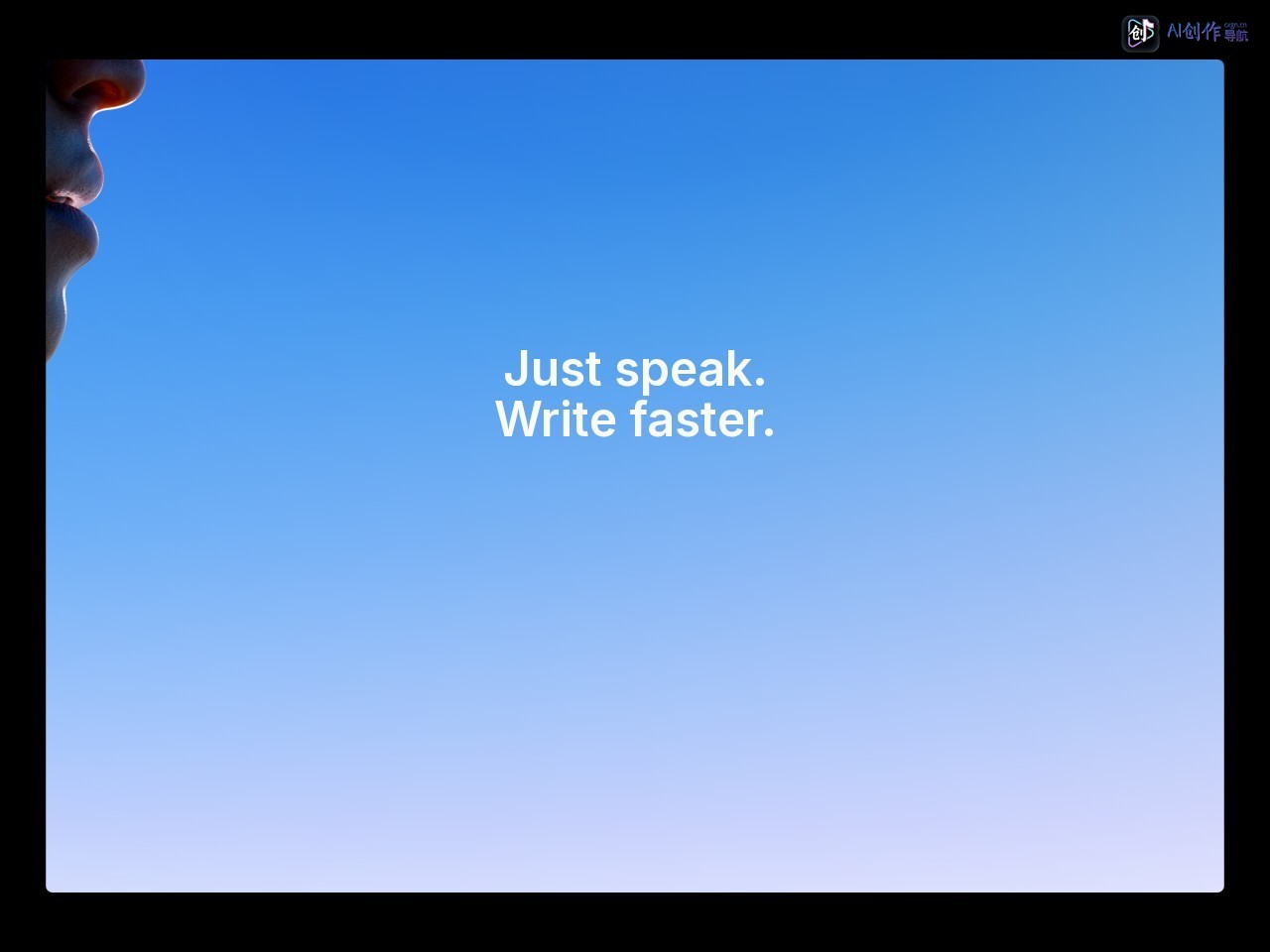 Superwhisper 网站截图