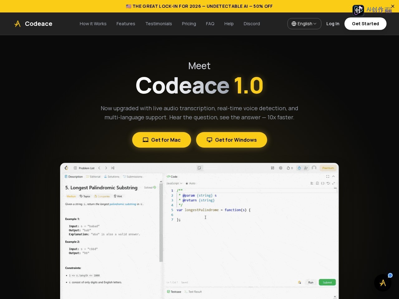 Codeace 网站截图