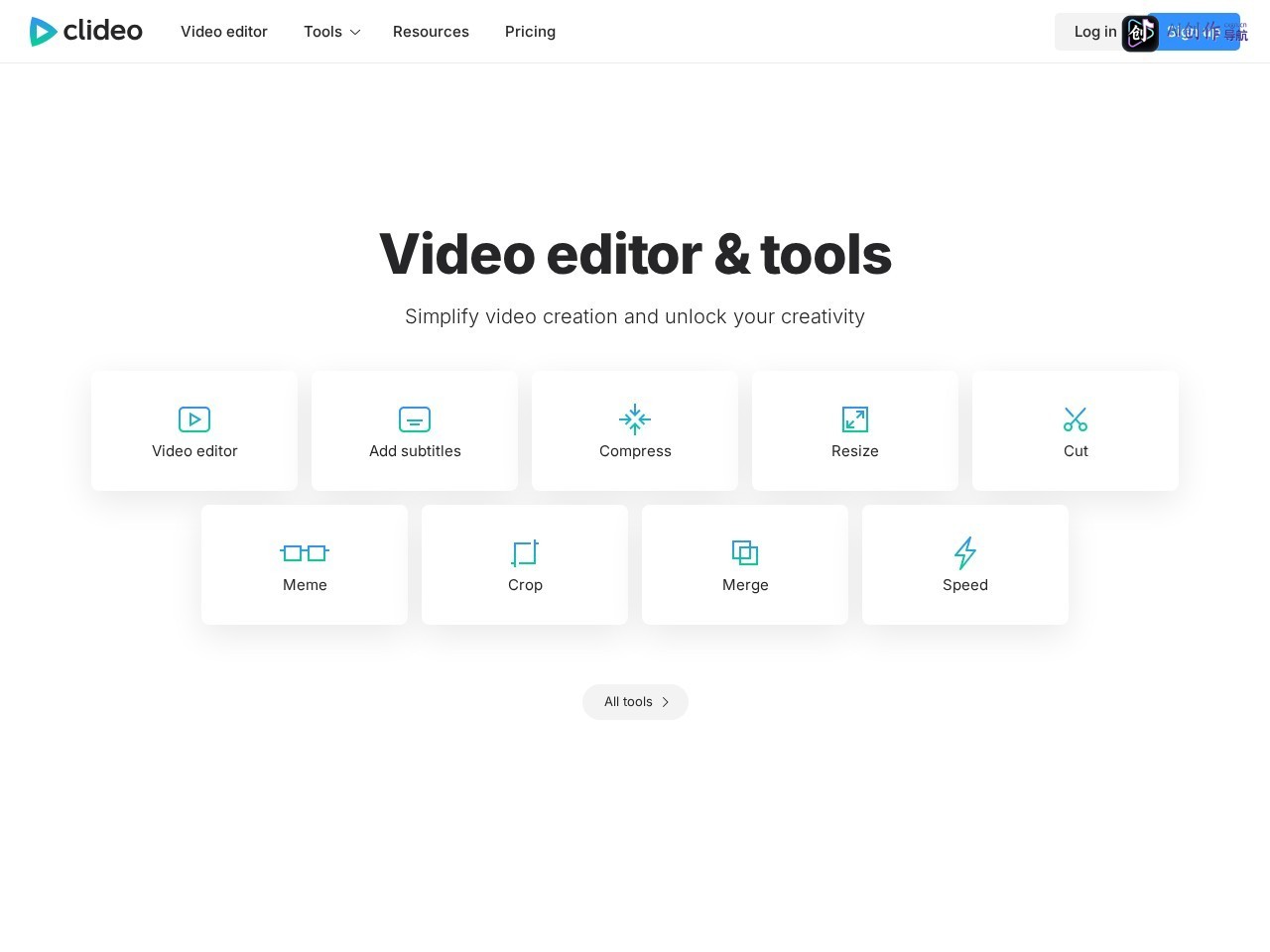 Clideo 网站截图