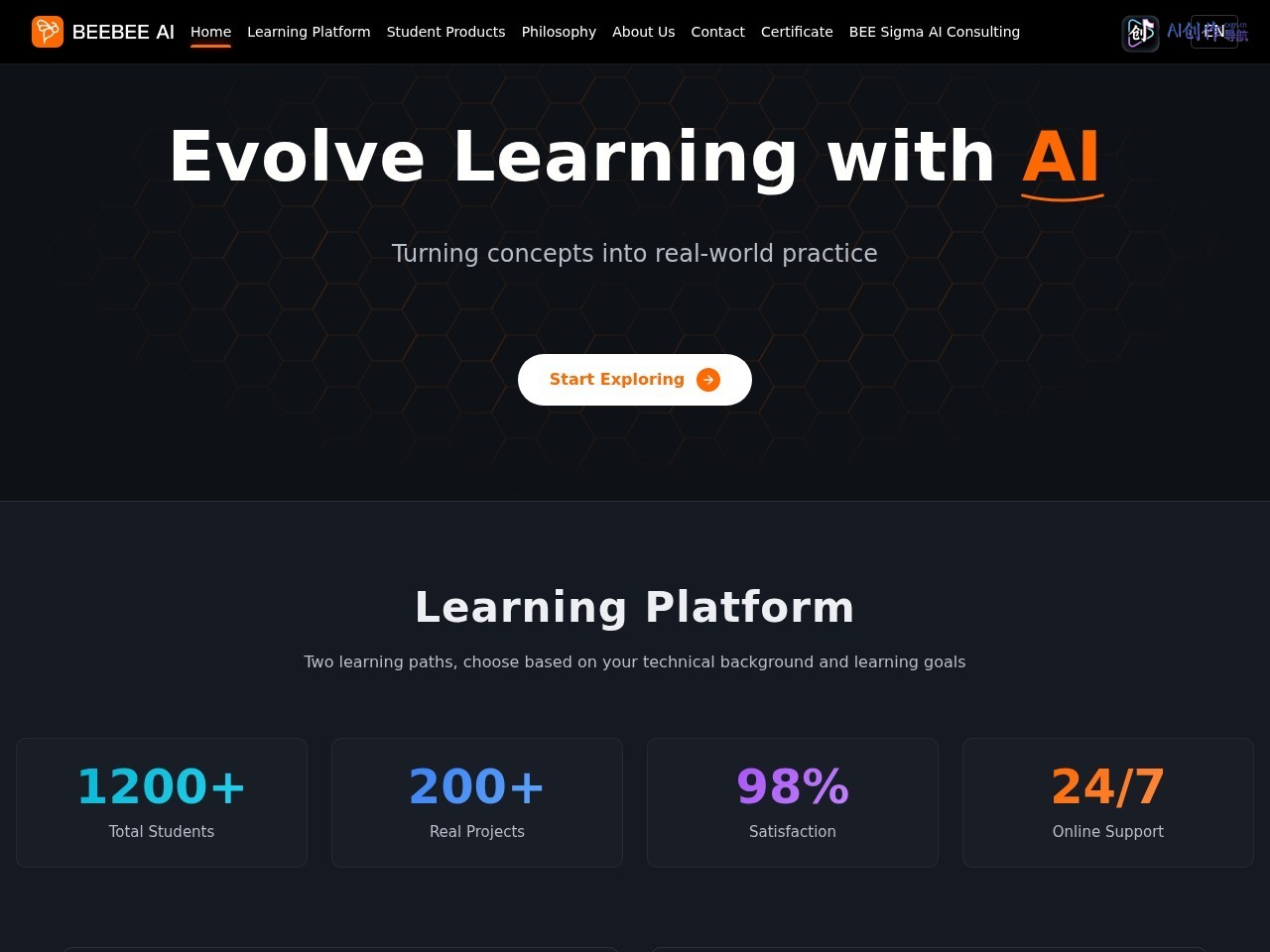 BEEBEE AI 网站截图
