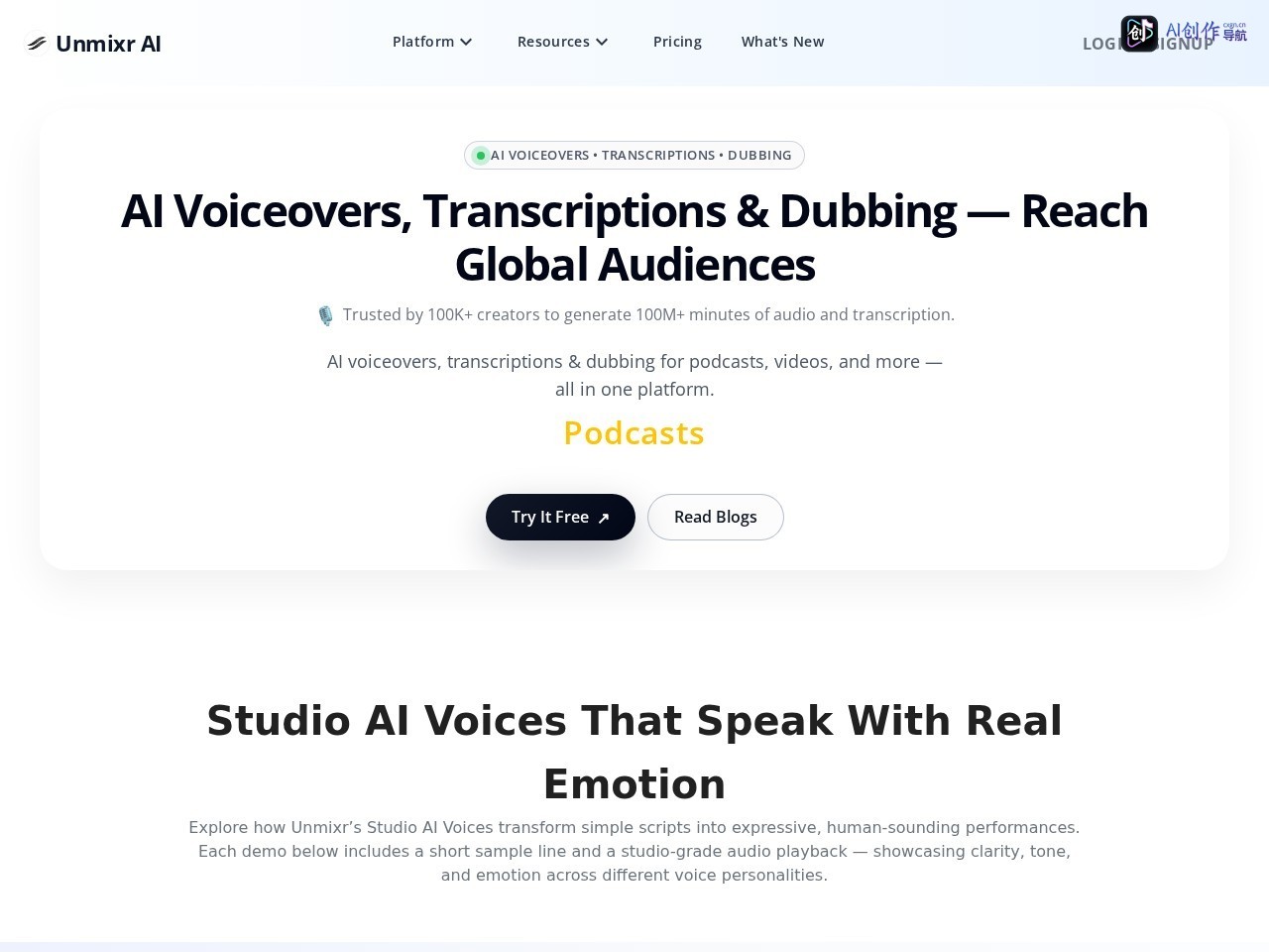 Unmixr AI 网站截图