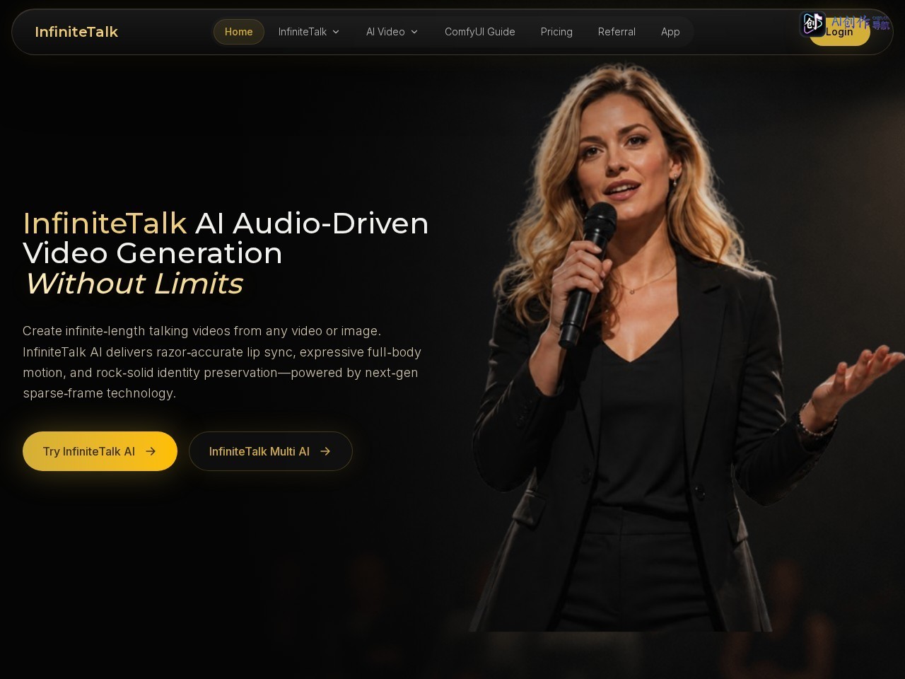 InfiniteTalk AI 网站截图