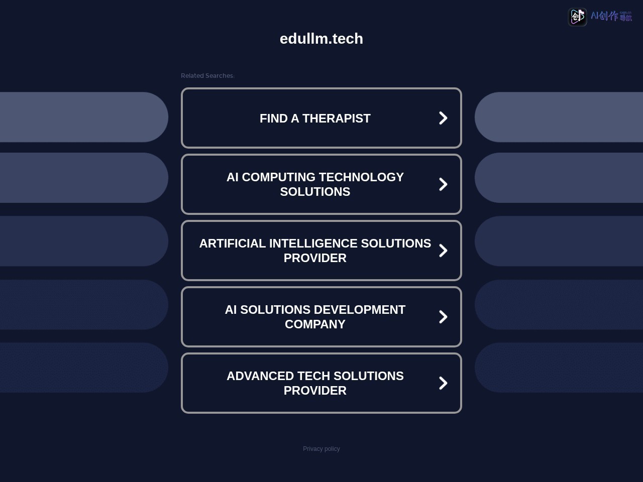 Edullm 网站截图