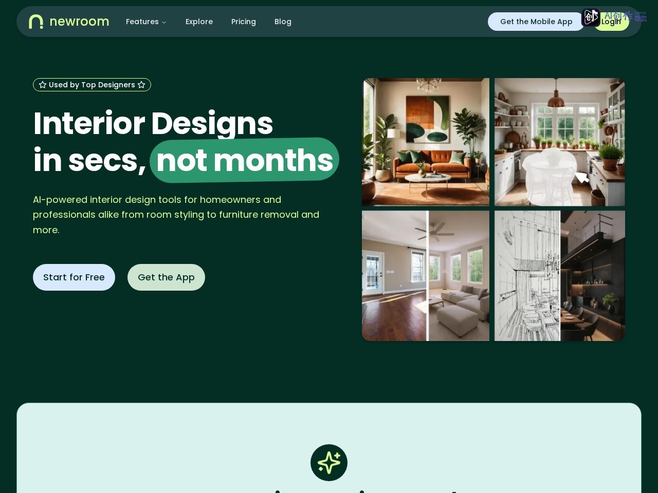 NewRoom.io 网站截图