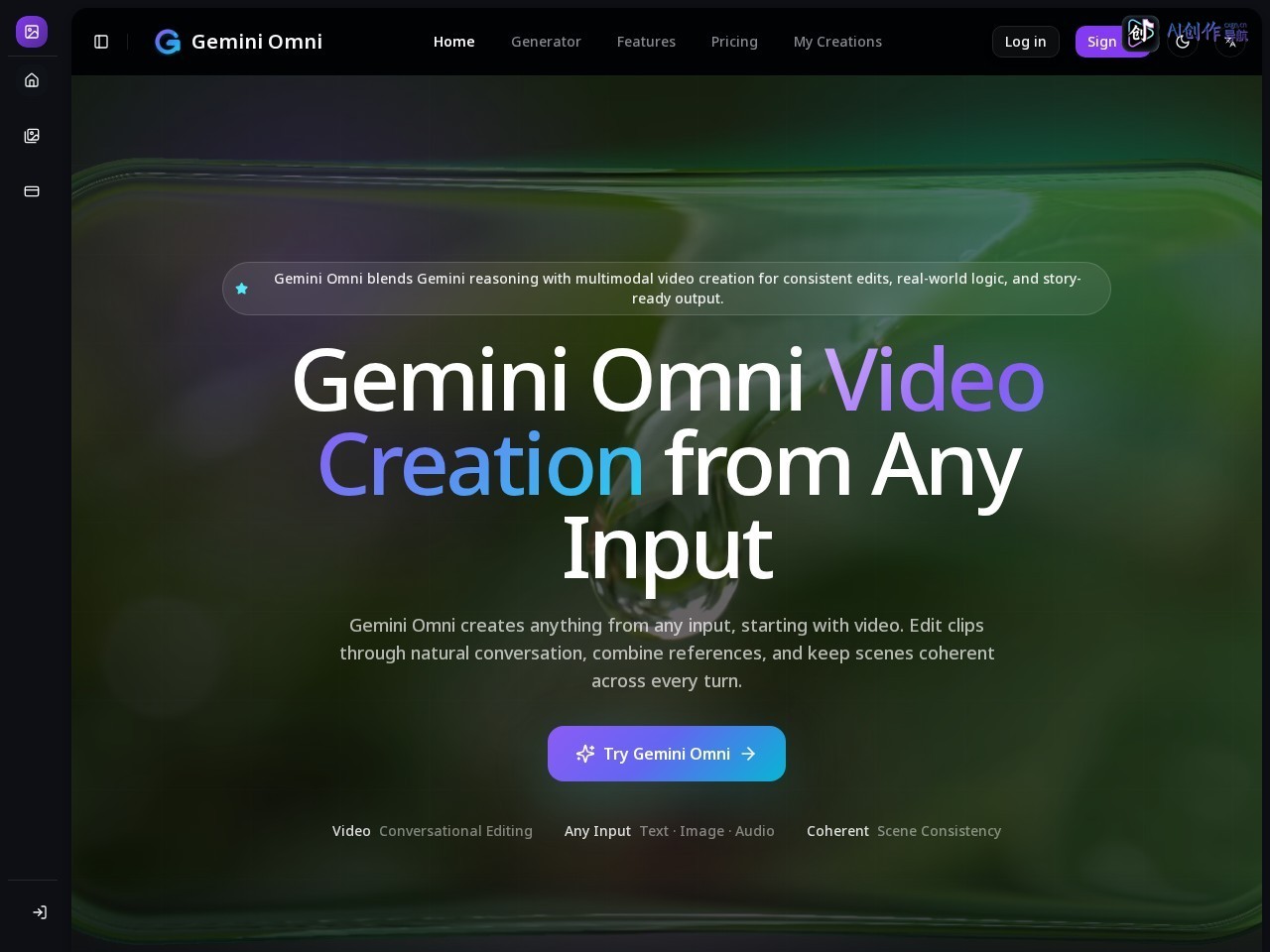 Gemini Omni 网站截图