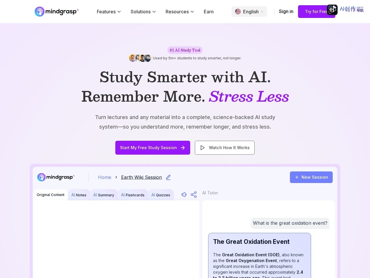 Mindgrasp 网站截图