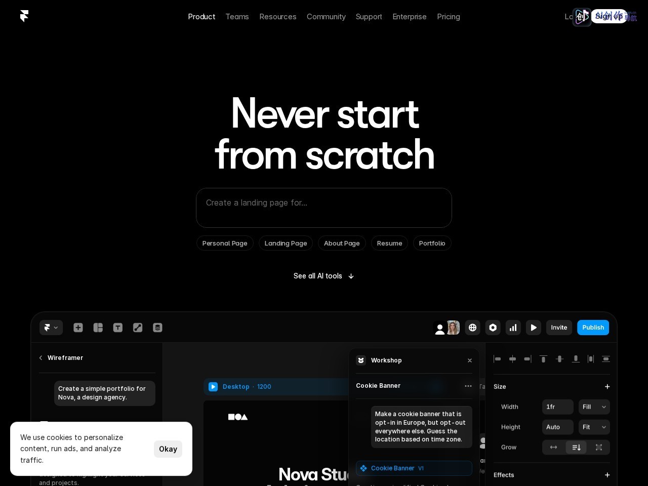 Framer AI 网站截图
