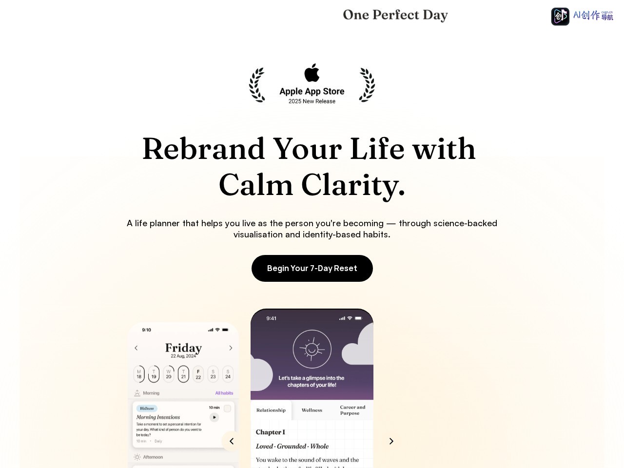 One Perfect Day 网站截图