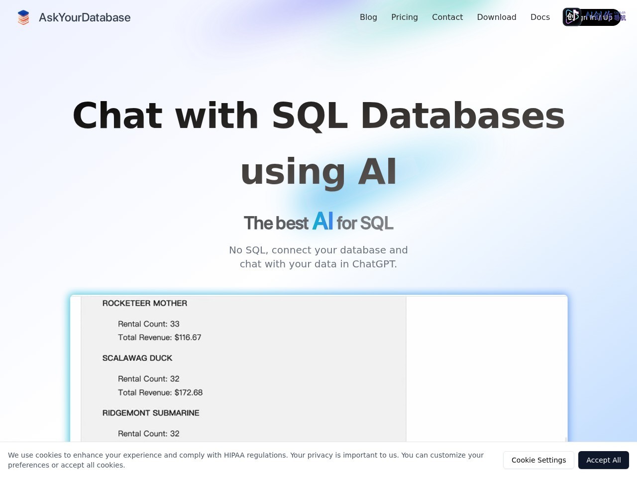 AskYourDatabase 网站截图