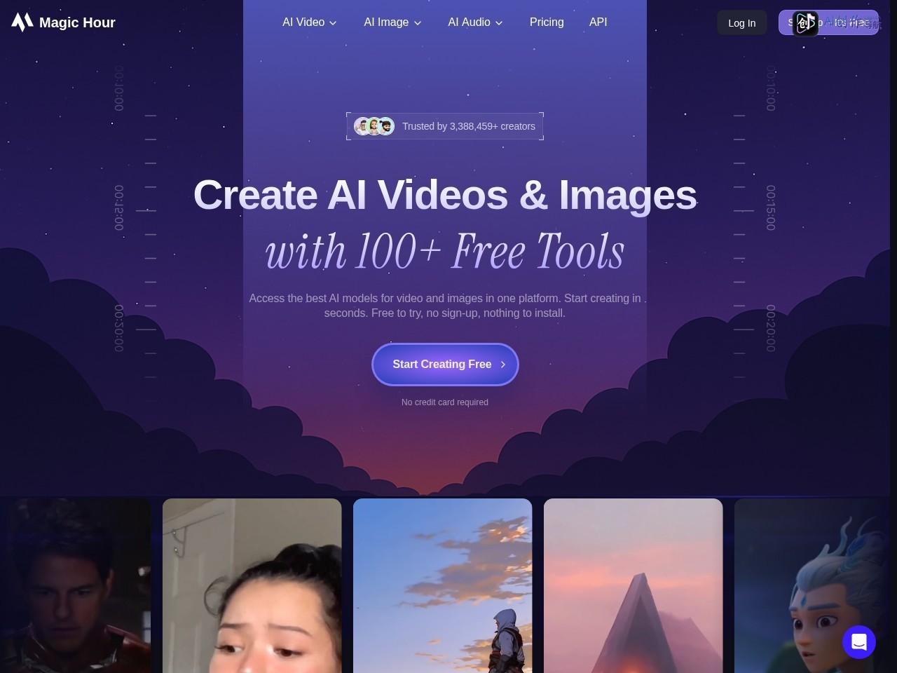 MagicHour 网站截图