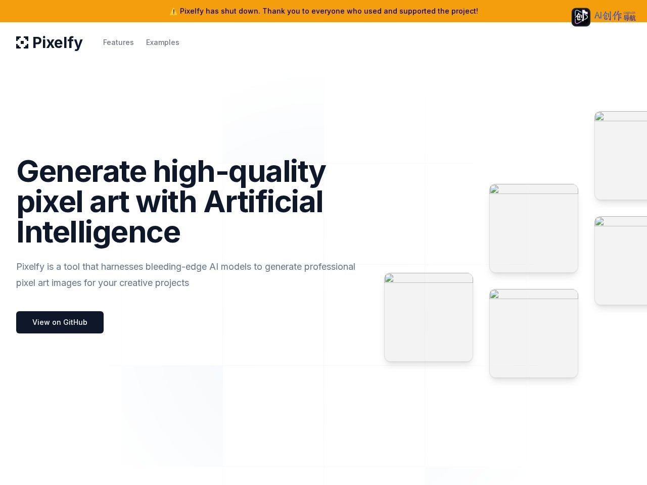 Pixelfy 网站截图