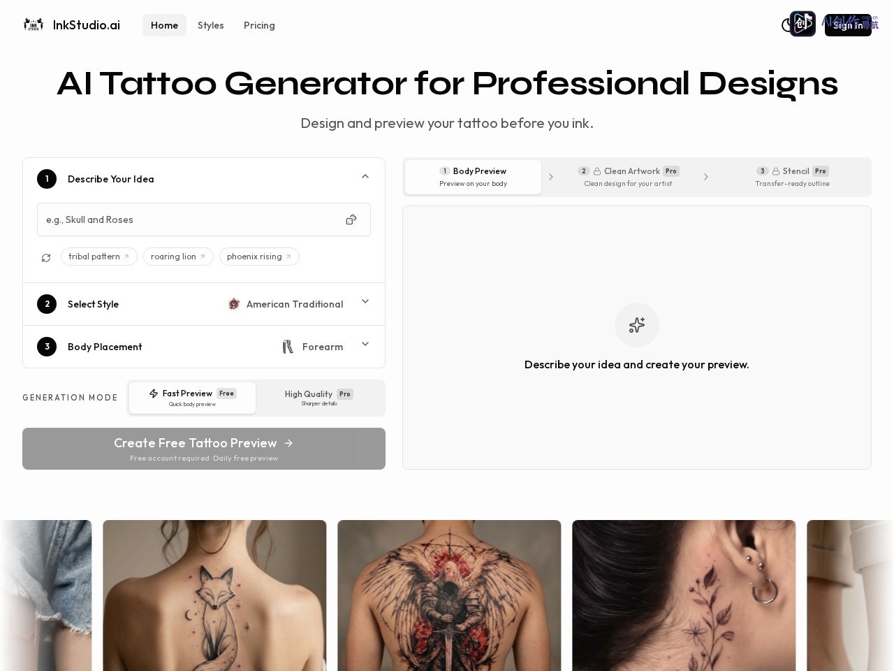 InkStudio.ai 网站截图