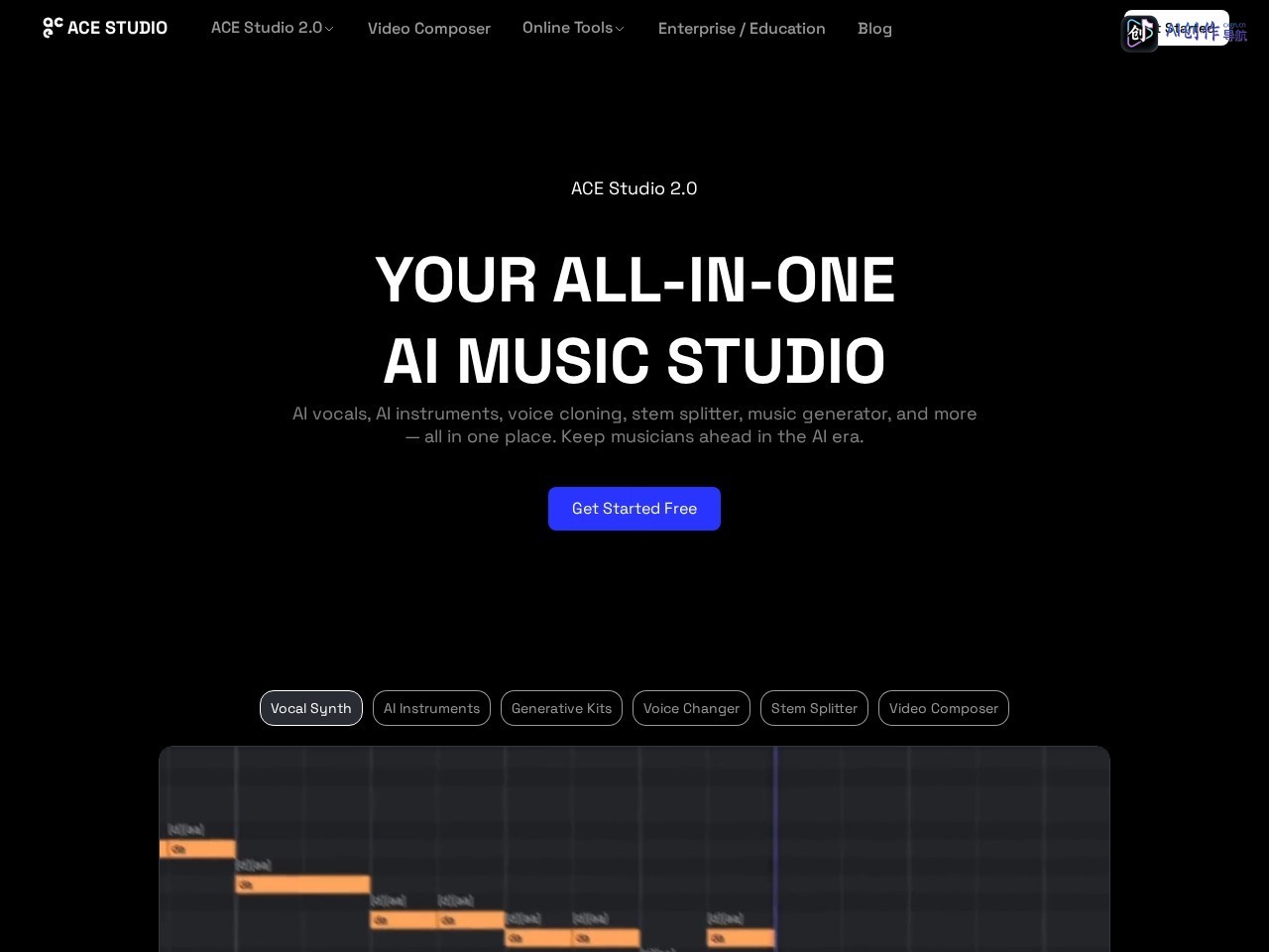 Ace Studio 网站截图