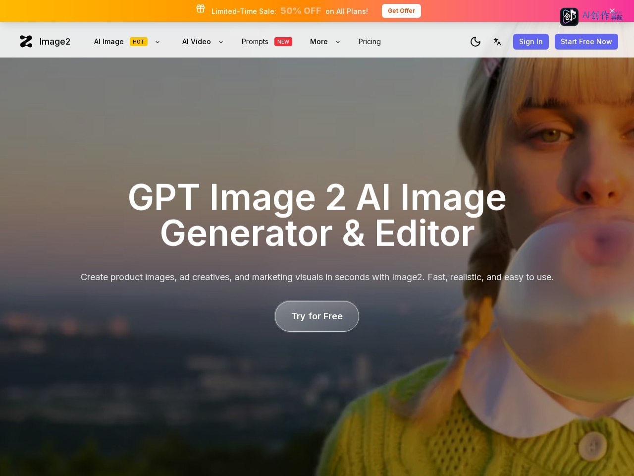 GPT Image 2 网站截图