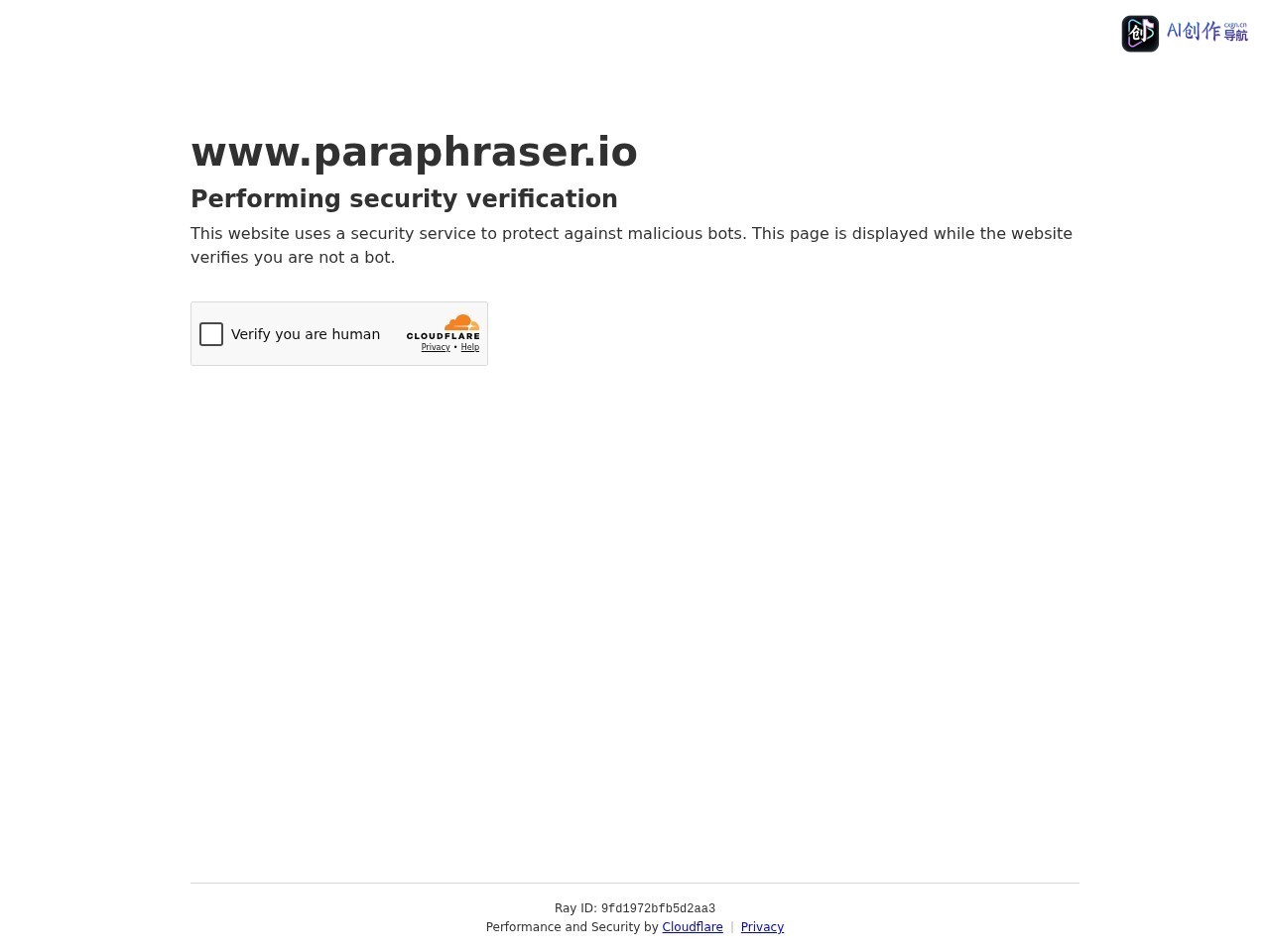 Paraphraser 网站截图