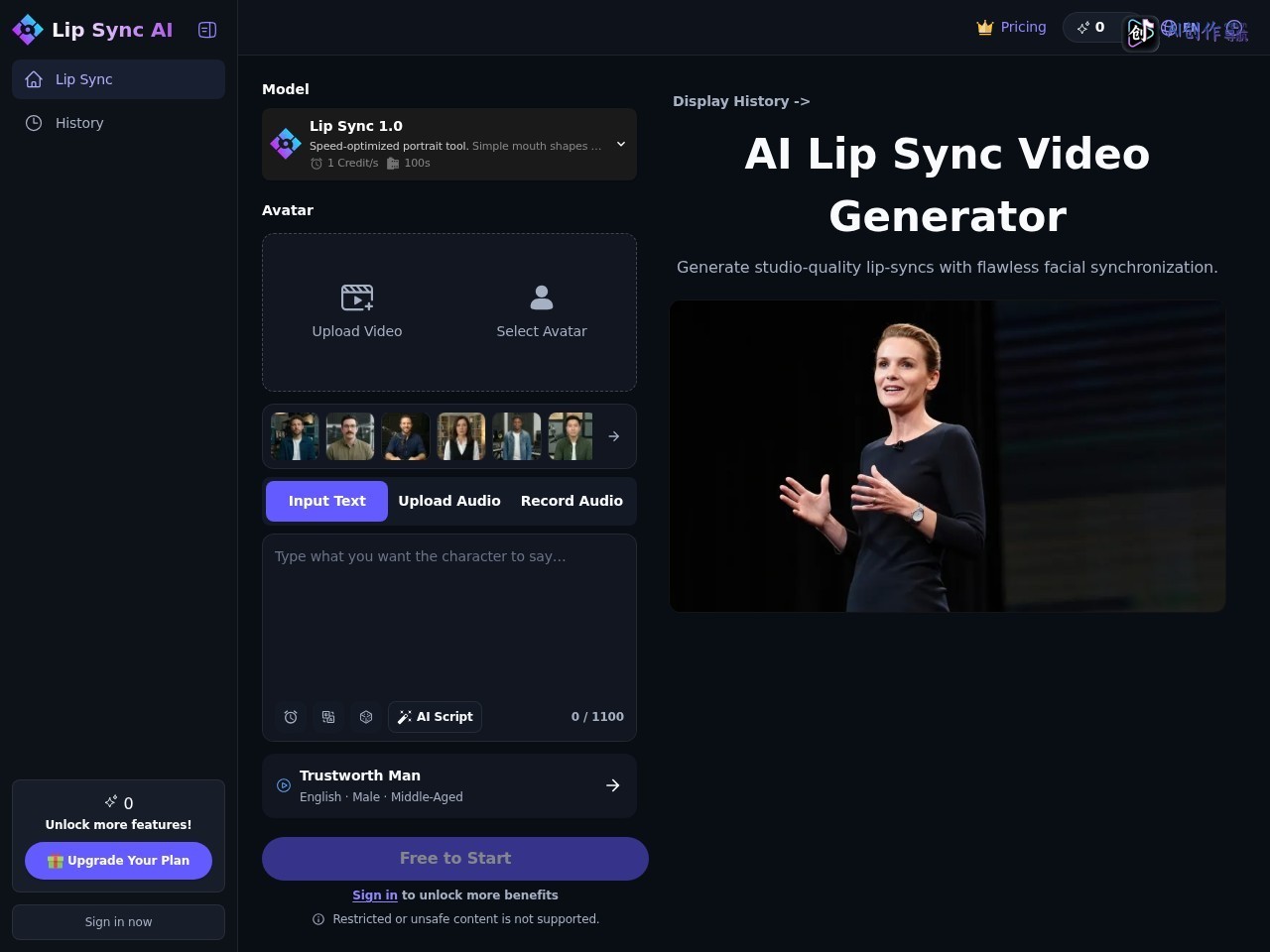 Lip Sync AI 网站截图