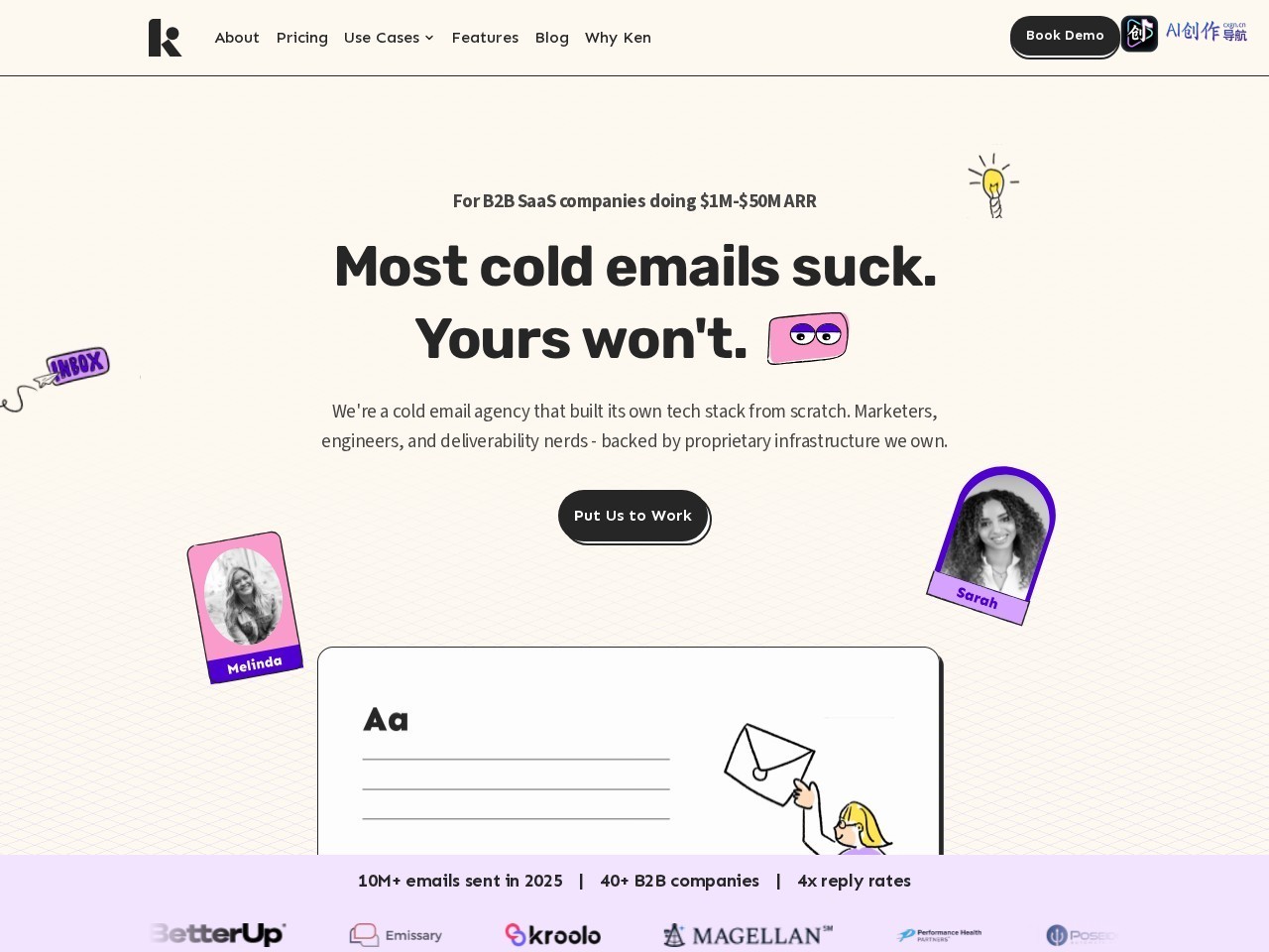 Ken AI 网站截图
