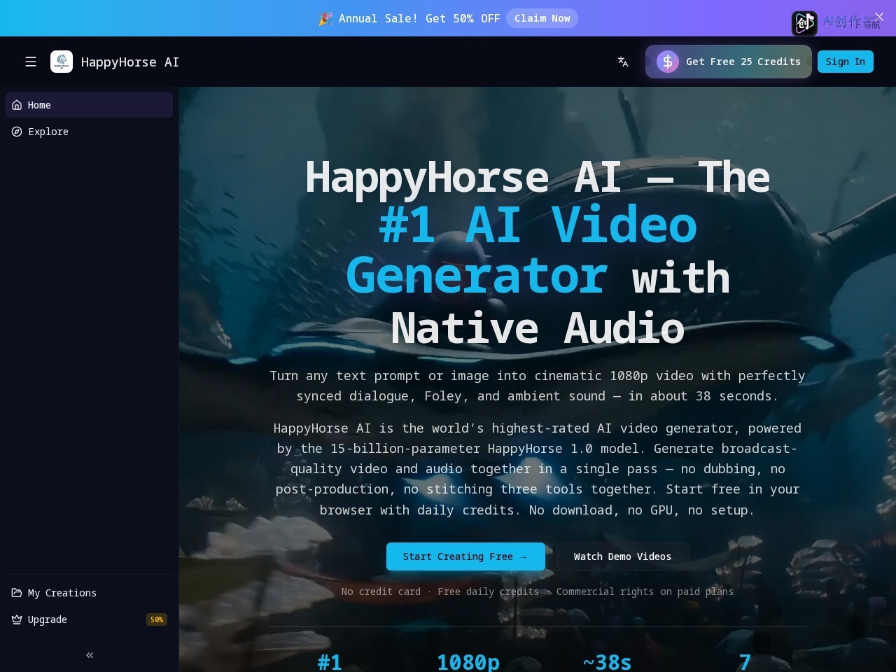 HappyHorse AI 网站截图