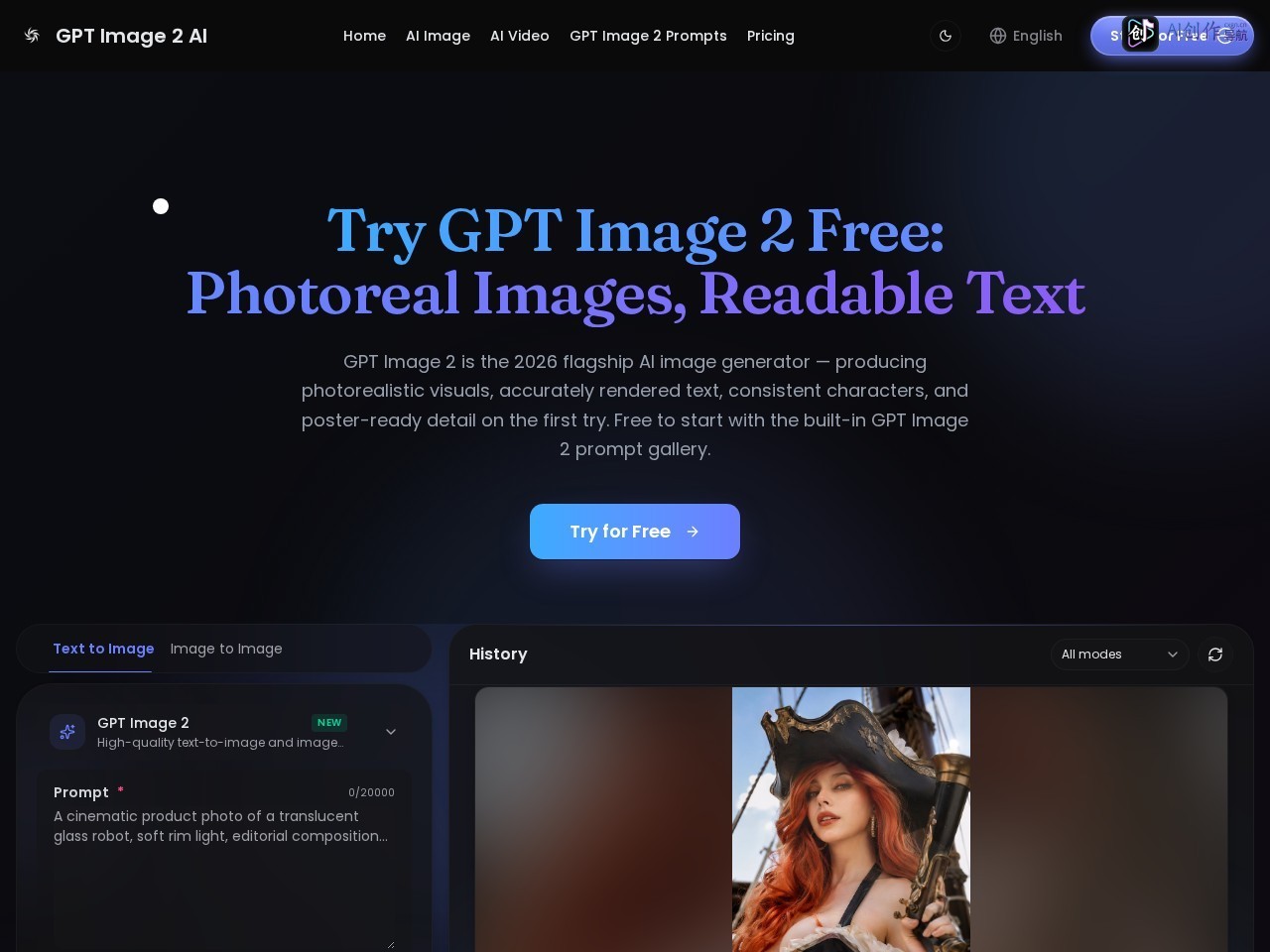 GPT Image 2 网站截图