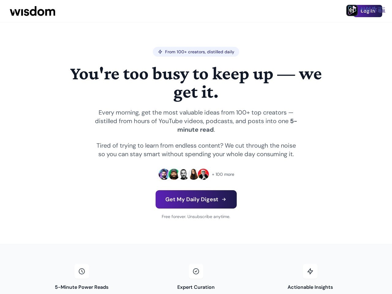 WisdomAI 网站截图