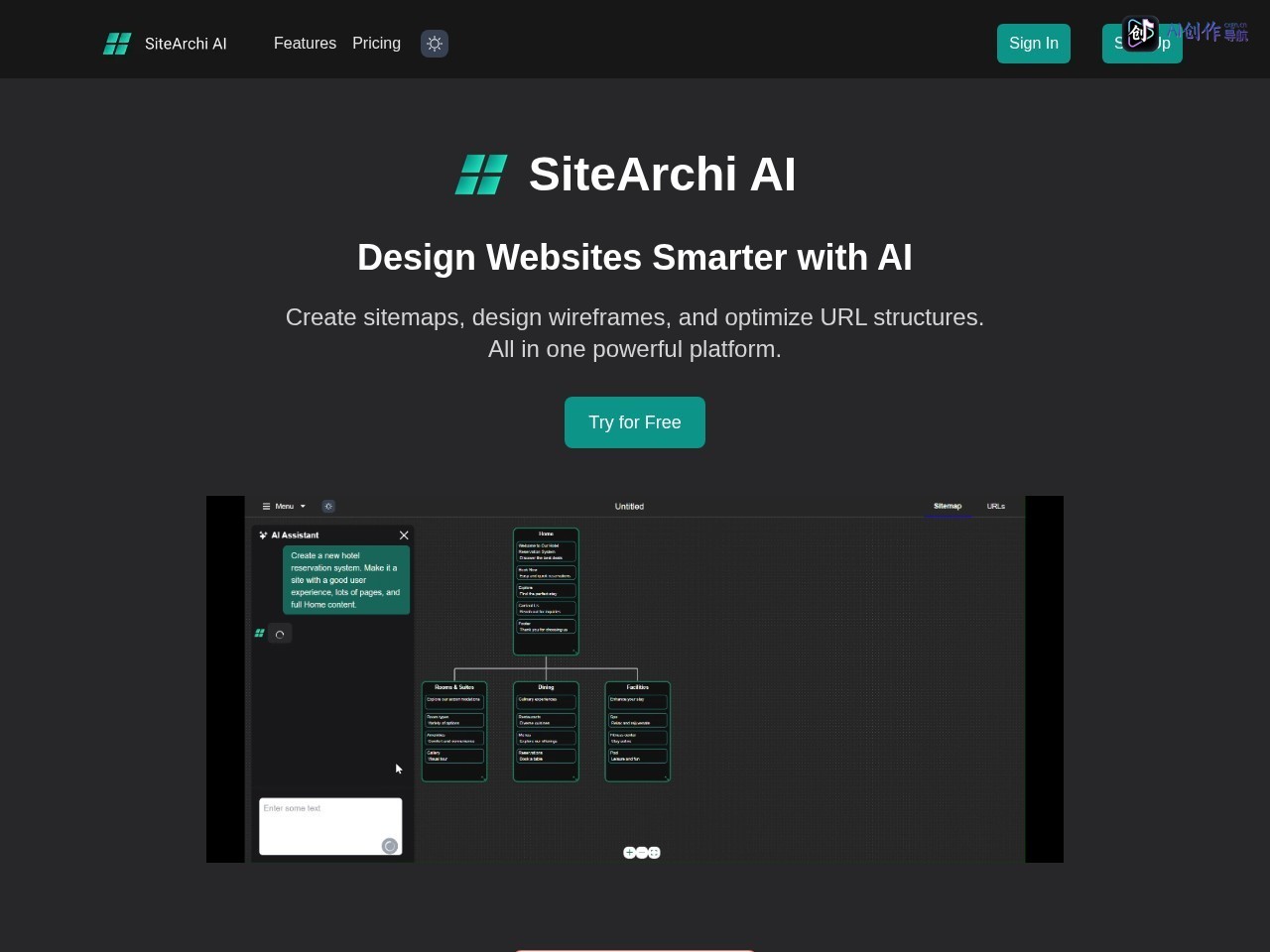 SiteArchi AI 网站截图