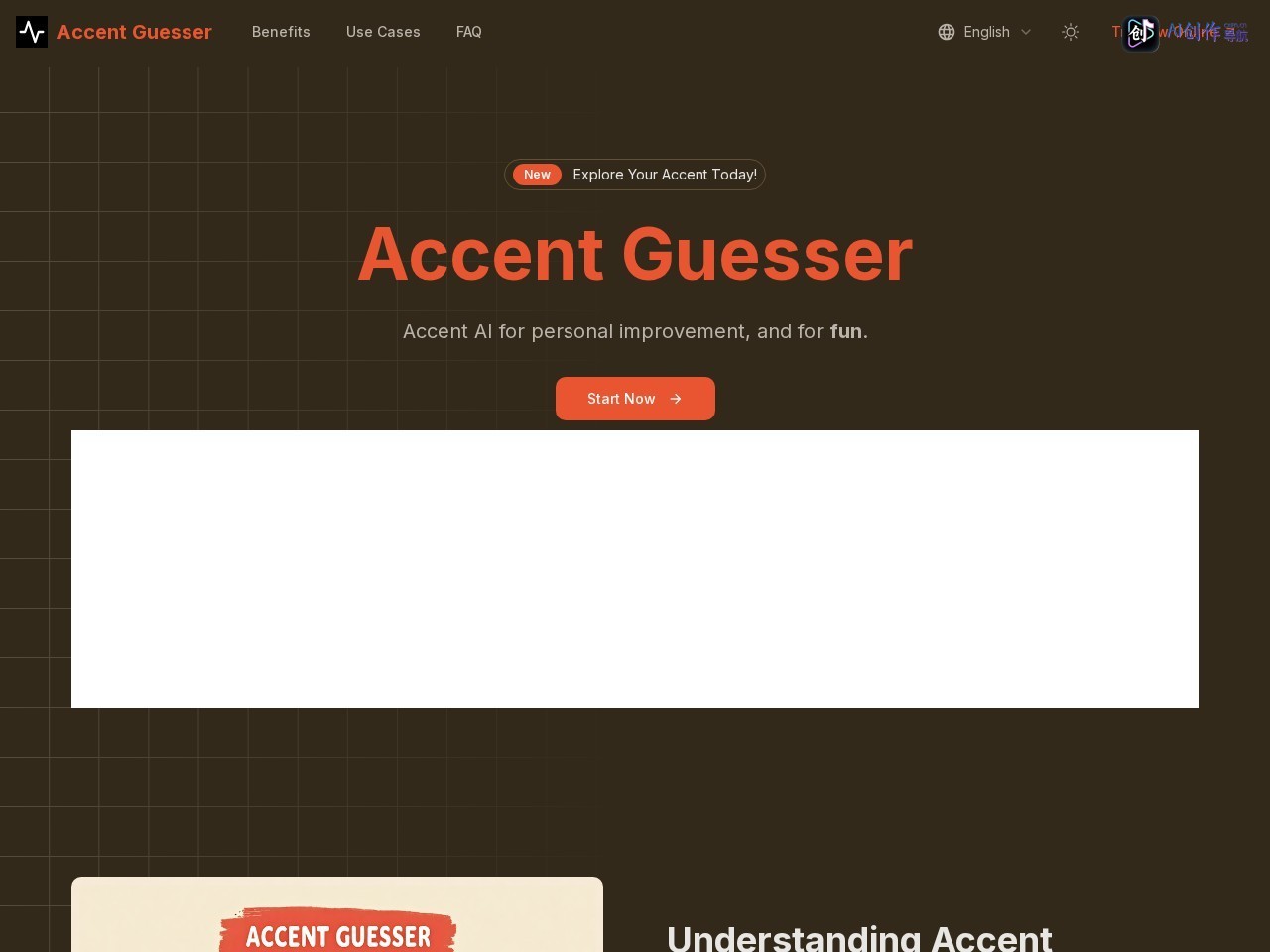 Accent Guesser AI 网站截图