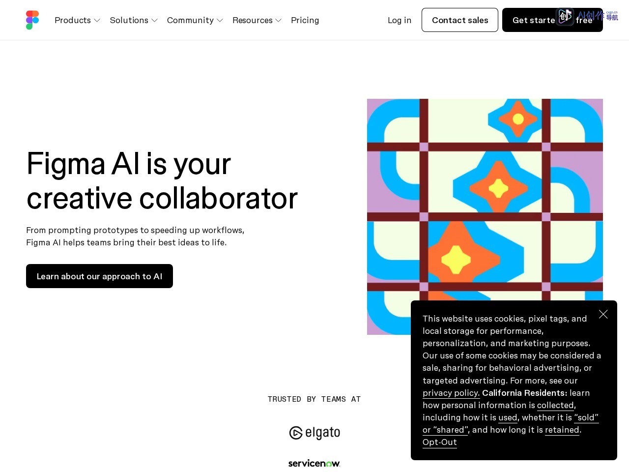 Figma AI 网站截图