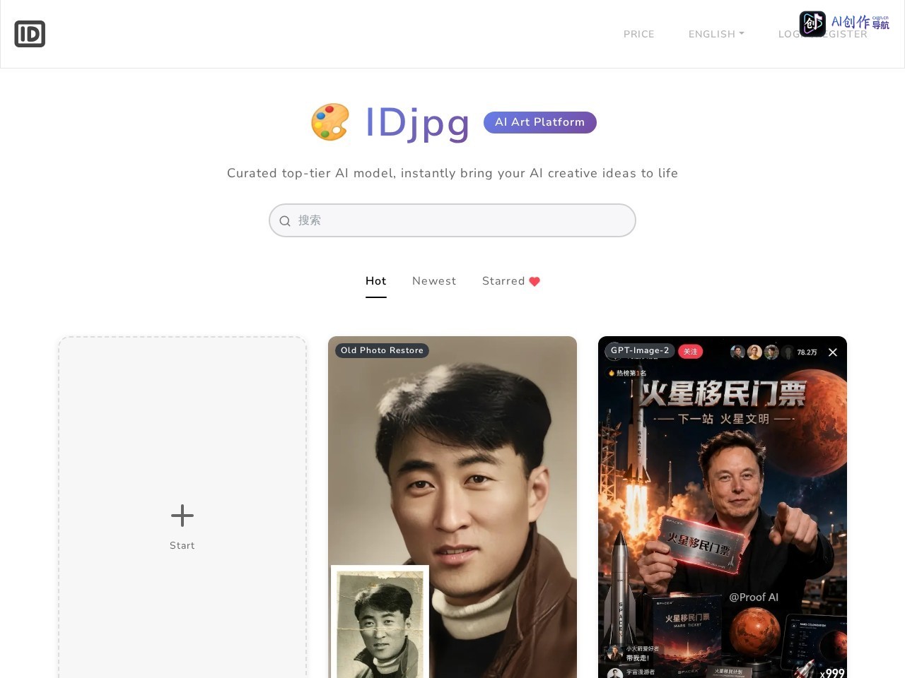 IDjpg 网站截图