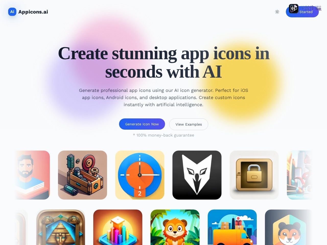 Appicons.ai 网站截图